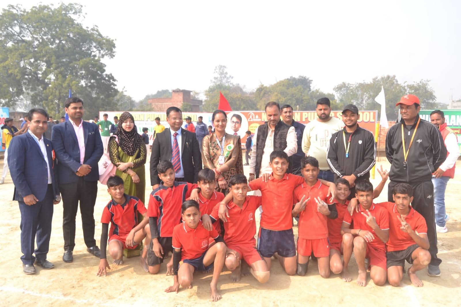 NPS student learning environment Aliganj Sultanpur
